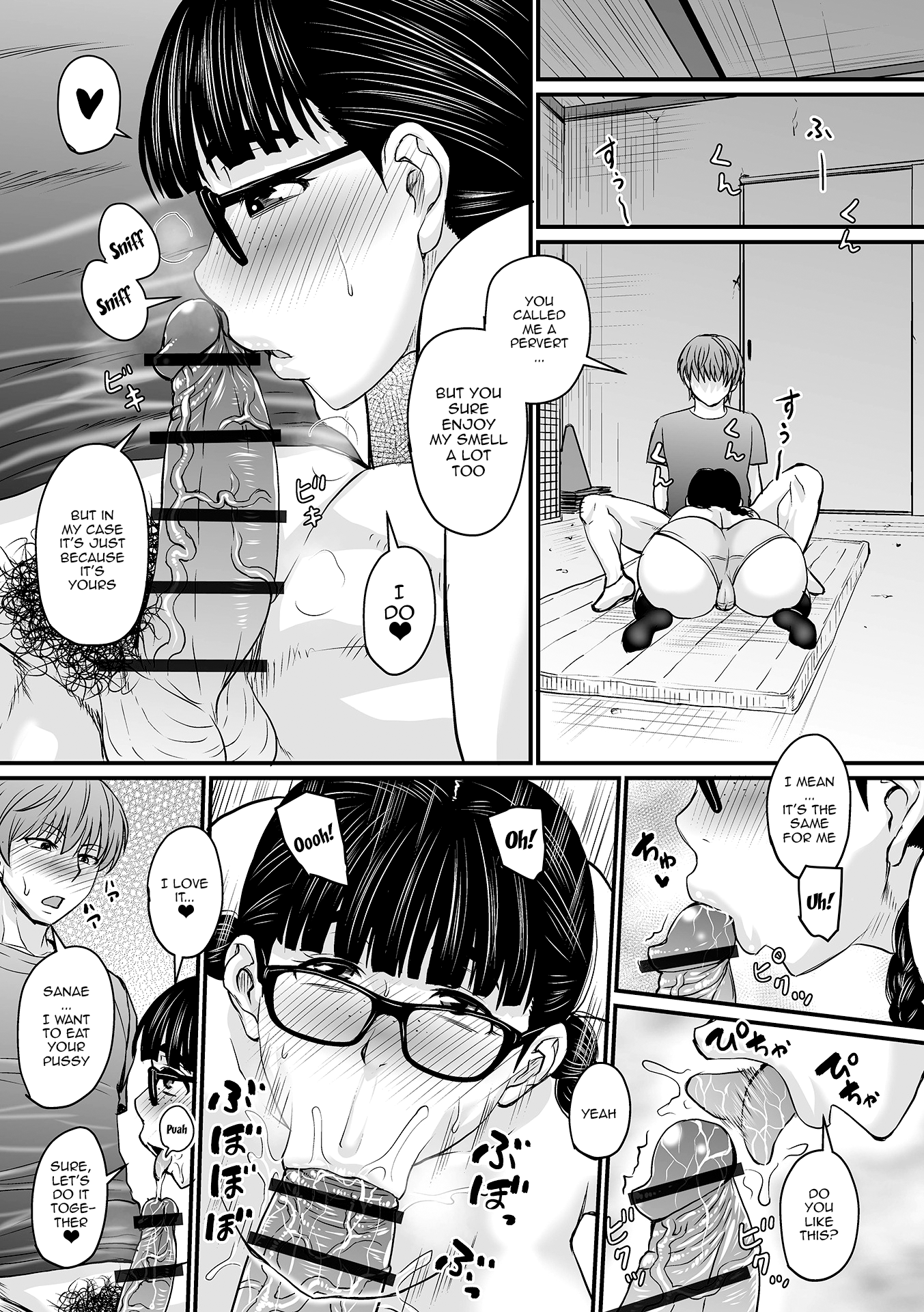 Hentai Manga Comic-Let's Make A Compliant Onaho Girl Using The Brainwashing App-Chapter 8-9